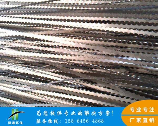 衡阳蜜桃视频免费播放