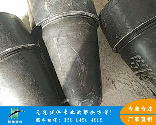 汕尾重锤