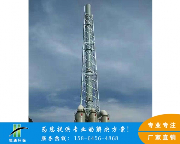水蜜桃视频在线观看