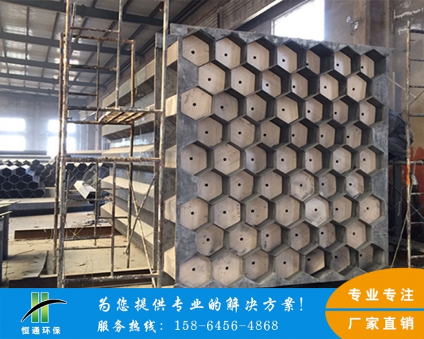 衡阳电除雾水蜜桃成人AV在线束厂家