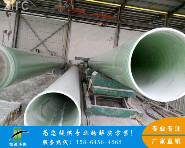 衡阳玻璃钢烟道厂家
