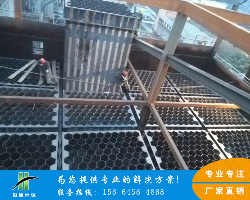 水蜜桃成人AV在线