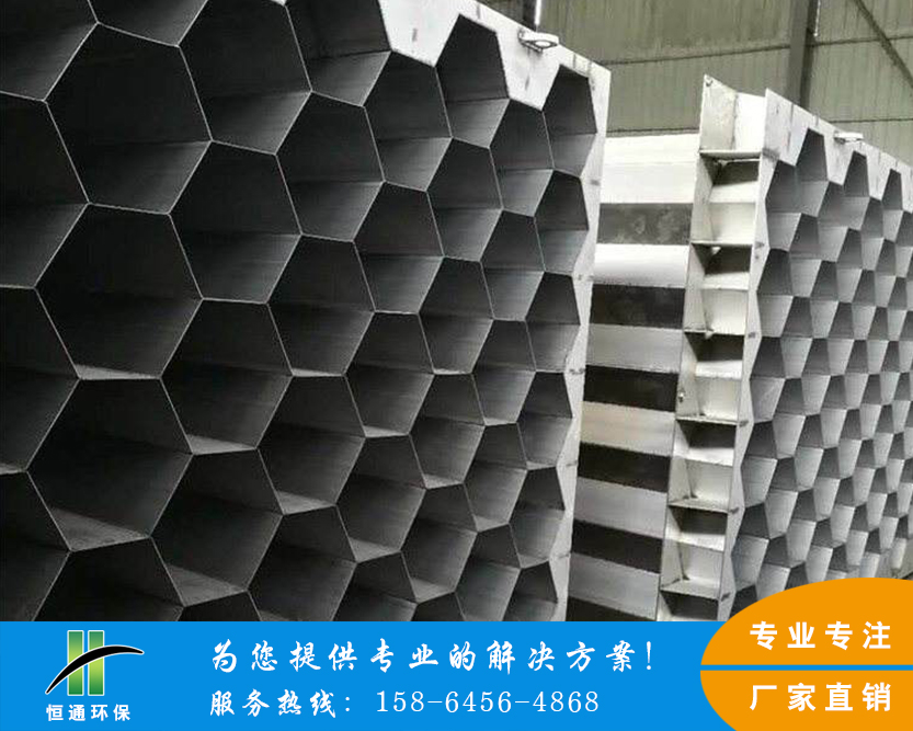 不锈钢水蜜桃成人AV在线