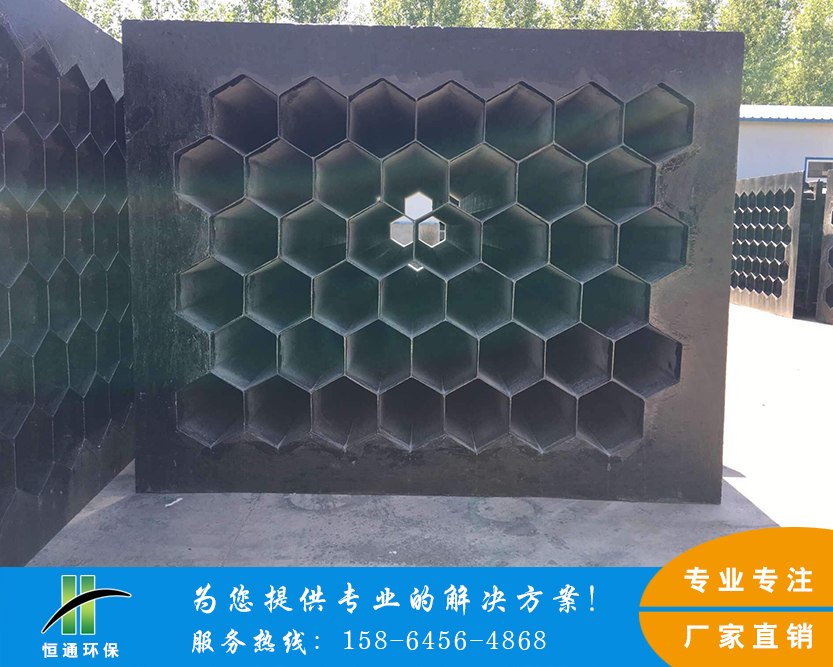 玻璃钢水蜜桃成人AV在线
