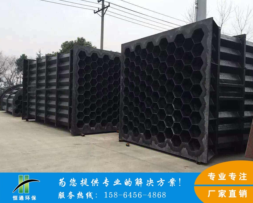 不锈钢水蜜桃成人AV在线