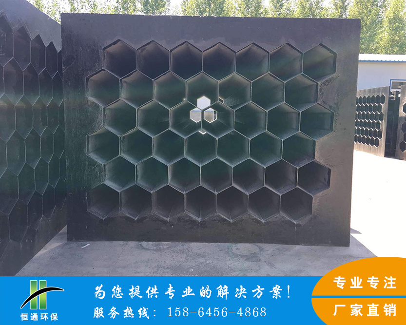 玻璃钢水蜜桃成人AV在线