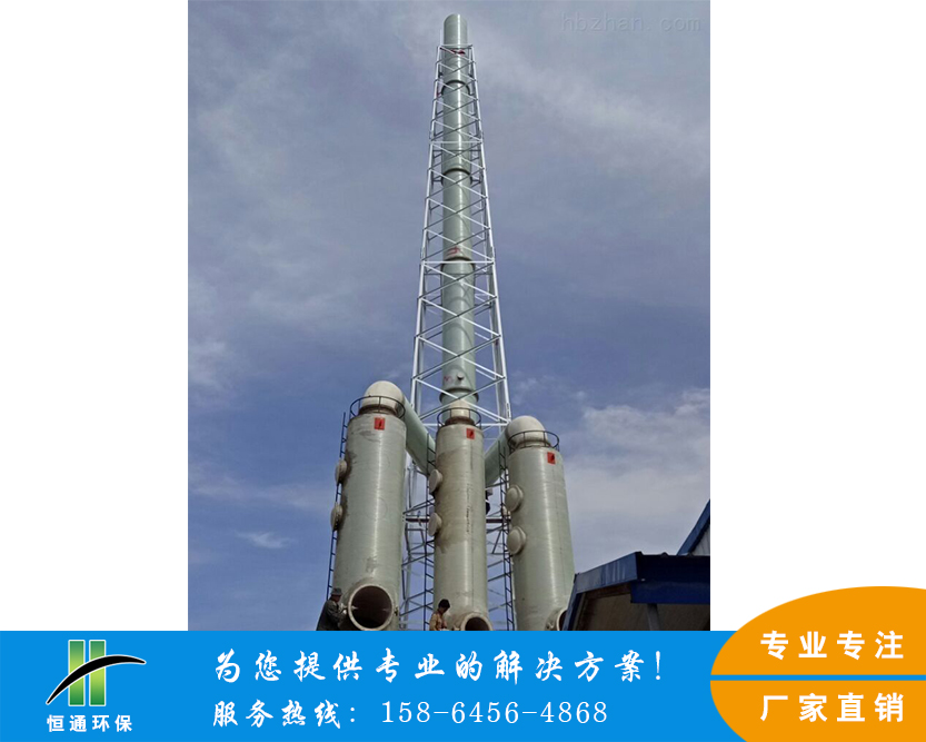水蜜桃视频在线观看厂家