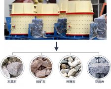 复合式水蜜桃成人AV在线的高效破碎能力