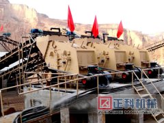 石料生产线锤式水蜜桃成人AV在线的试车以及操作