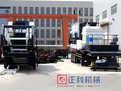 鹅卵石蜜桃视频免费播放械设备的型号以及工作方式